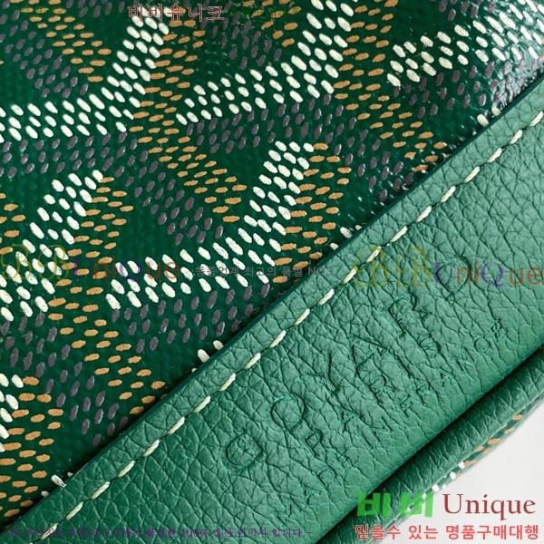 #���ߵ� �ڶ� �÷� ��Ŷ�� GY8033-13