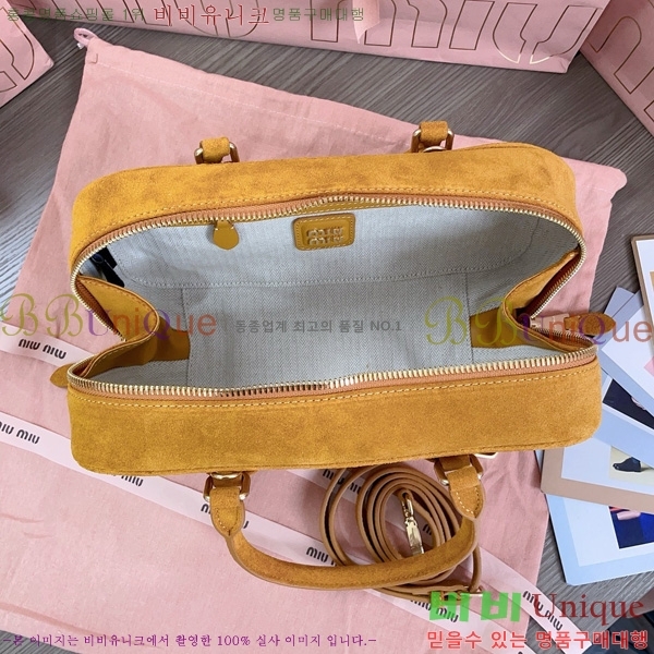 #�̿�̿� ��ī�� �����̵� ��Ʈ�� 5BB148-301