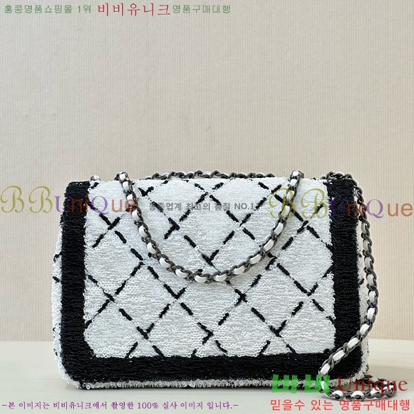 #��* ���� �÷� �� AS4561-1000