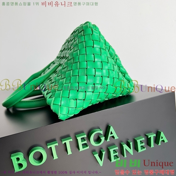 #���װ�����Ÿ �̴� ��ٹ� 709464-116