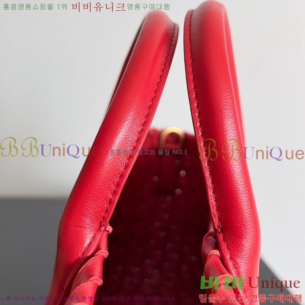 #���װ�����Ÿ �̴� ��ٹ� 709464-120