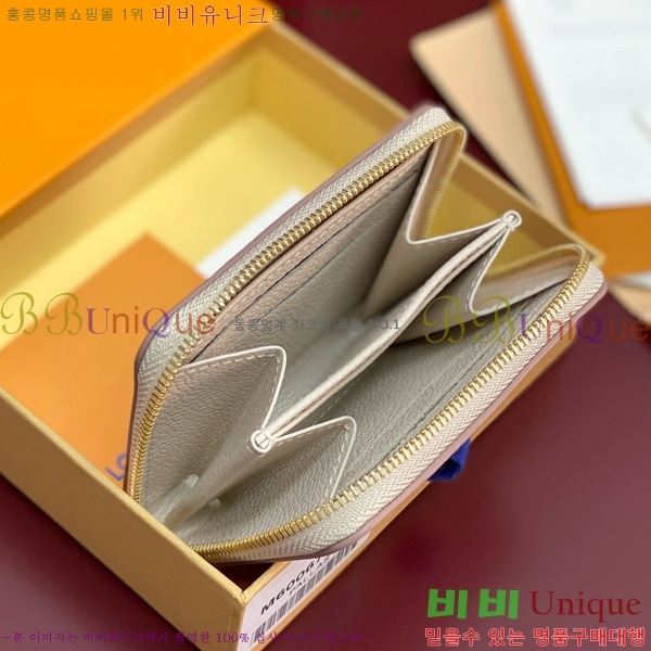 #���̺��� ���� ���� �۽� �������� ī������ M14563-100