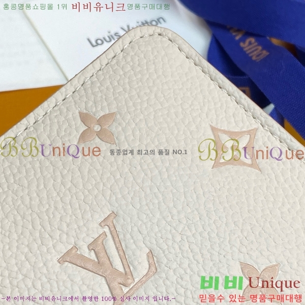 #���̺��� ���� ���� �۽� �������� ī������ M14563-100