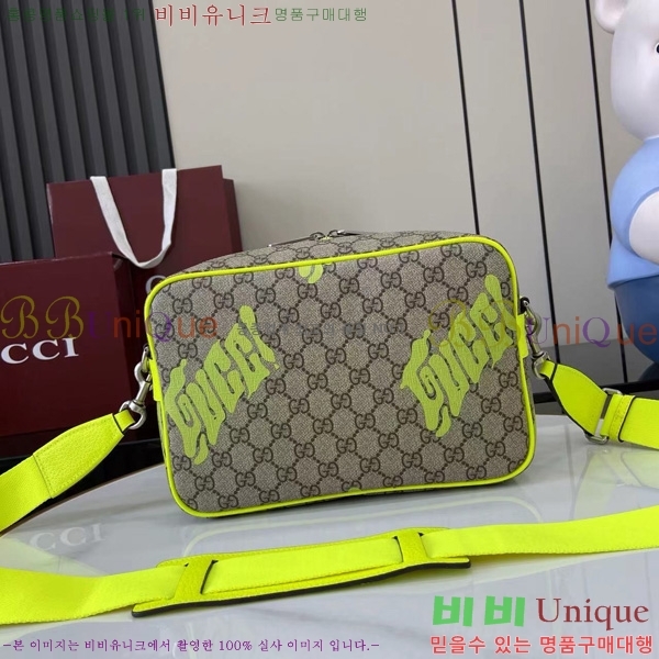 #���� �̵�� ũ�ν��� ����Ʈ ������ ��ũ ���� GG ���׷� 839380-102