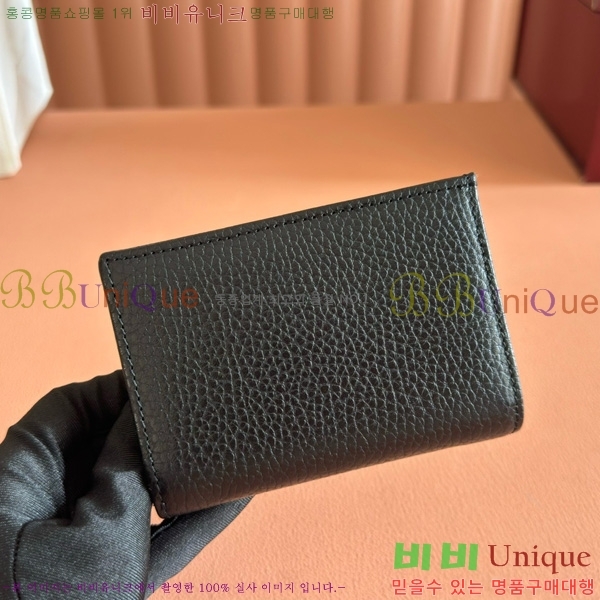 #���� GG ����Ʈ ���� 790063-161