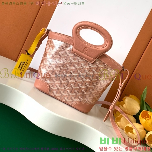 #���ߵ� ���簡 �̴Ϲ� GY50601-12