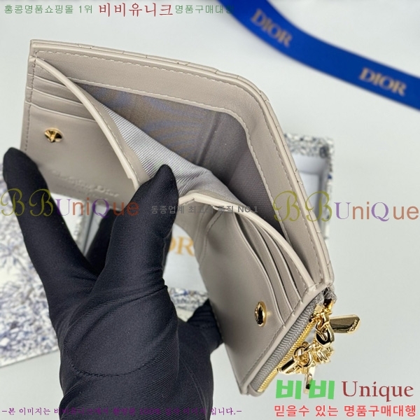 #��� �޸��� ���� S6037-104