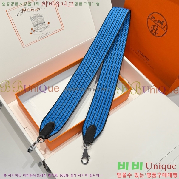 #�����޽� ȣȯ �����Ʈ�� ����� 52361181-15