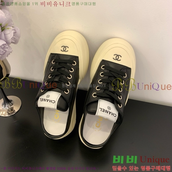 ���� ��* ����Ŀ�� �� 32HG872561-12