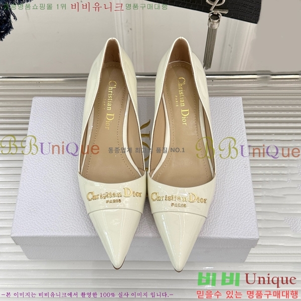 ��� My ������ �� 33D7649029-4 ��5CM