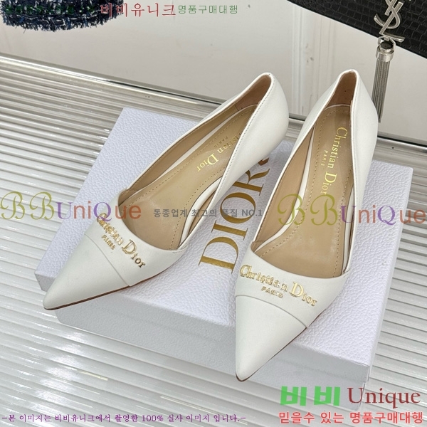 ��� My ������ �� 33D7649029-2 ��5CM