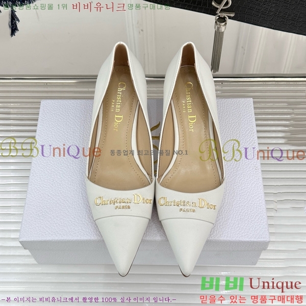 ��� My ������ �� 33D7649029-2 ��5CM