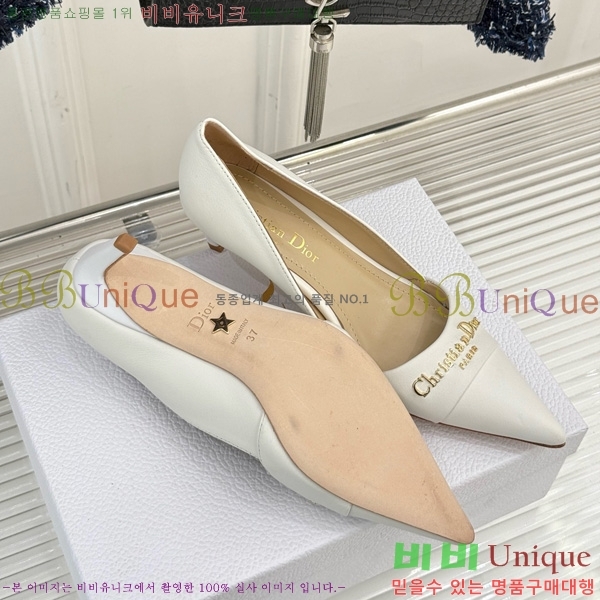 ��� My ������ �� 33D7649029-2 ��5CM