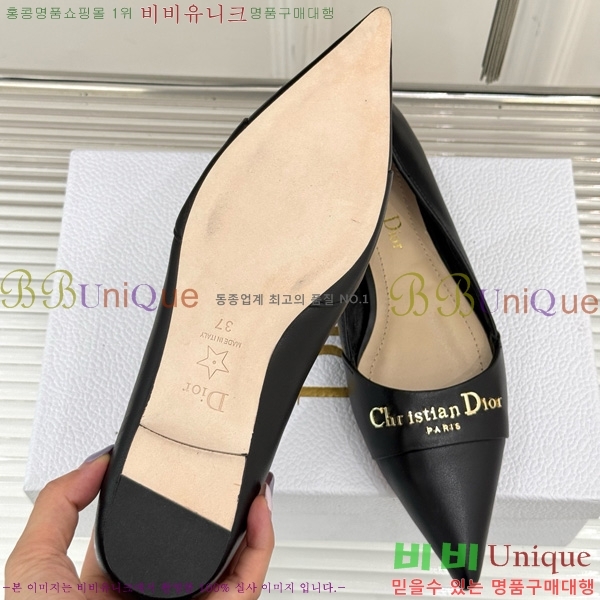 ��� My �����̵� �÷����� 33D7649030-5