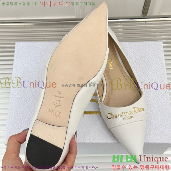 ��� My �����̵� �÷����� 33D7649030-4