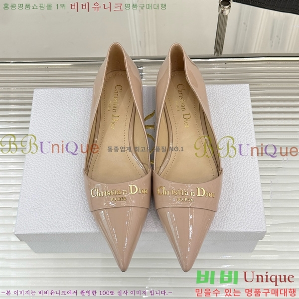 ��� My �÷�����33D7649030-2