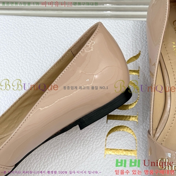 ��� My �÷�����33D7649030-2
