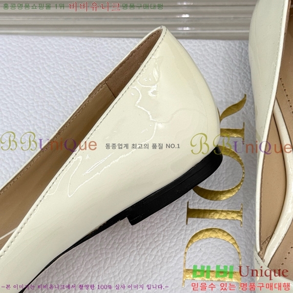 ��� My �÷����� 33D7649030-1