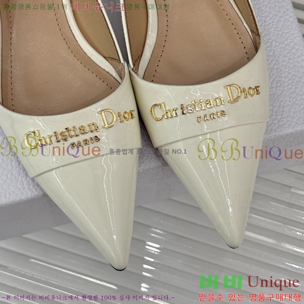 ��� My �÷����� 33D7649030-1