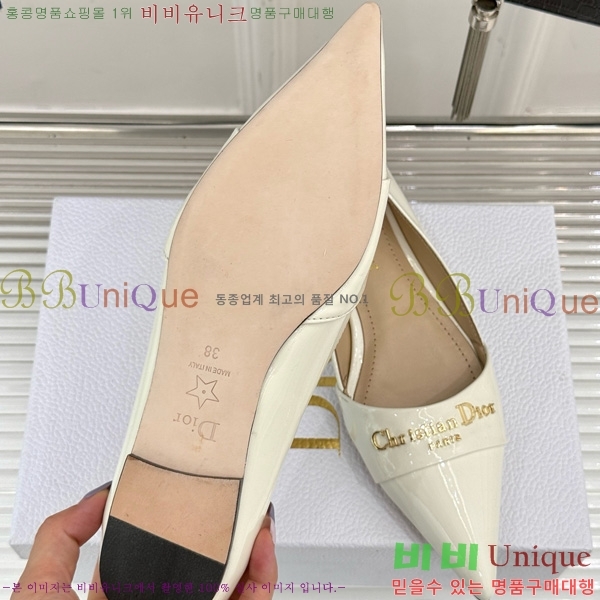 ��� My �÷����� 33D7649030-1