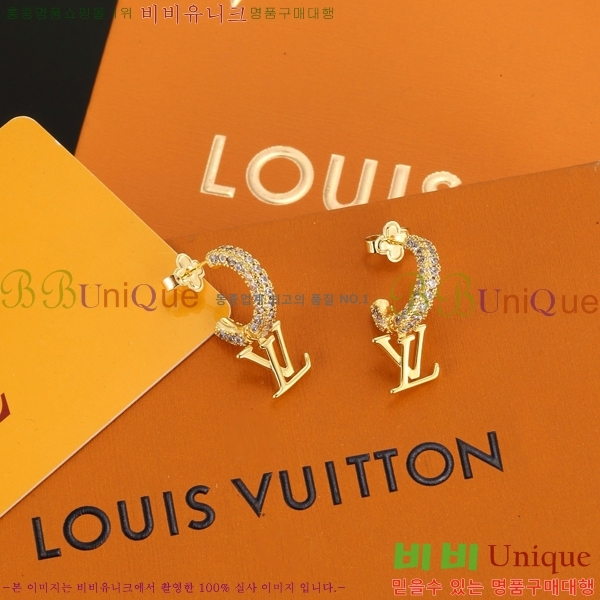 ���� ���̺��� �Ͱ��� LV71241206-2