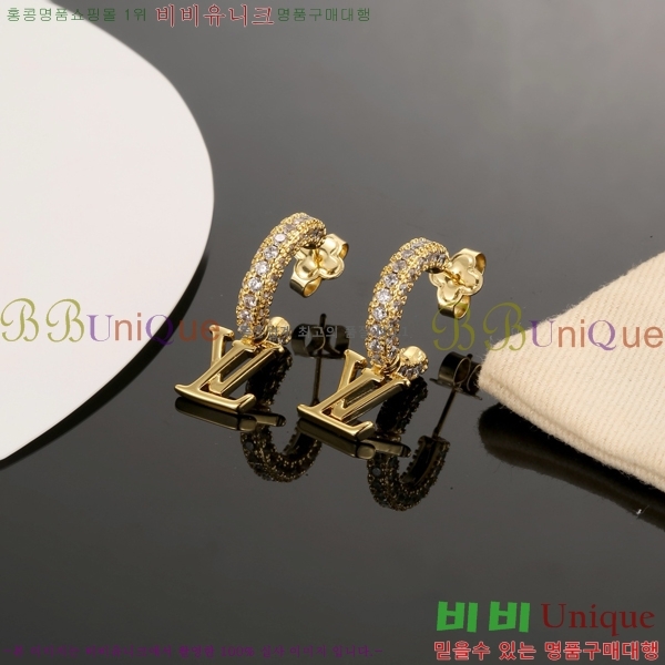 ���� ���̺��� �Ͱ��� LV71241206-2