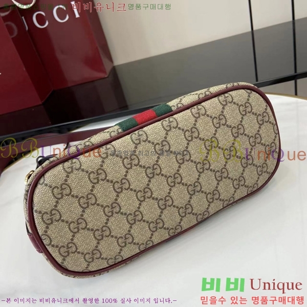 #���� ���ǵ�� GG ���� ����� 836872-102
