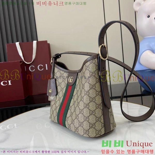 #���� ���ǵ�� GG ���� ����� 836872-101