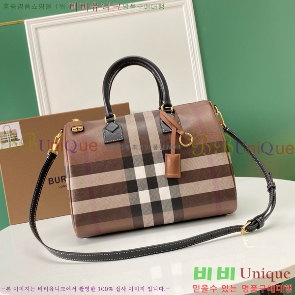 #������ �̵�� üũ ���� �� 8122261-101