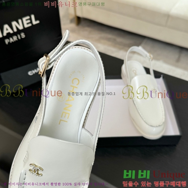 ��* ������ 32CH825612-3