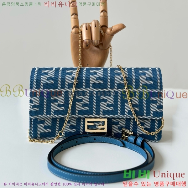 #��� �ٰ�Ʈ ü�� ���� 8M0498-101