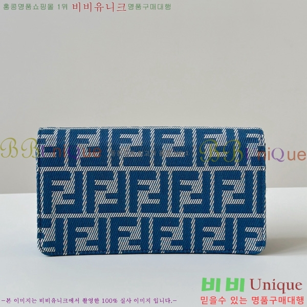 #��� �ٰ�Ʈ ü�� ���� 8M0498-101