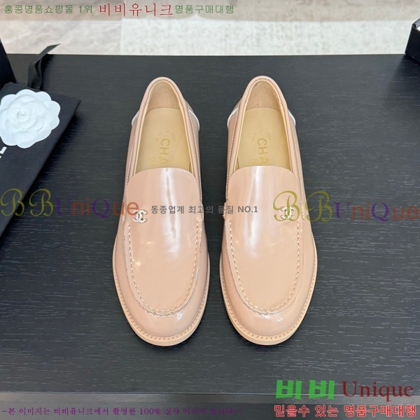 ��* ���� 33CH825613-1