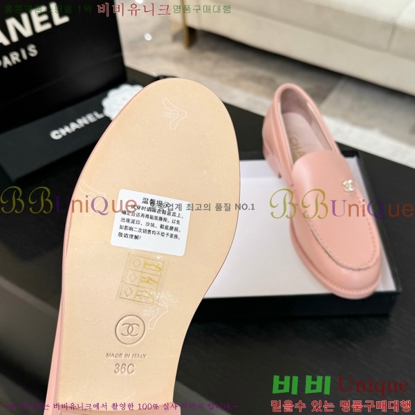 ��* ���� 33CH825613-2