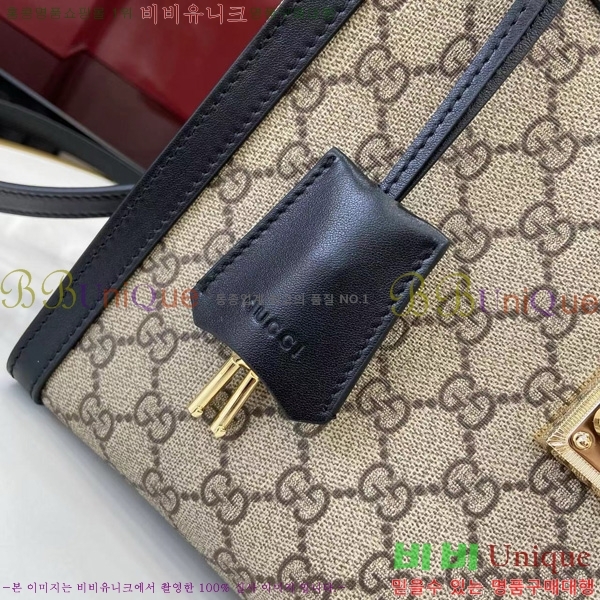#���� �е�� ž�ڵ� 838991-103