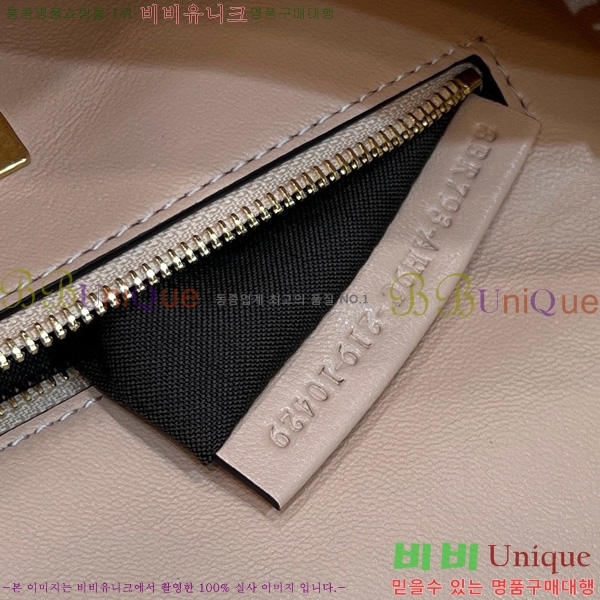 #��� �ٰ�Ʈ ü�� �̵�� ����� 8BR793-103