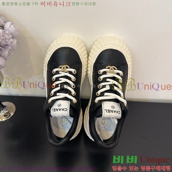���� ��* ����Ŀ�� 34HG872591-4