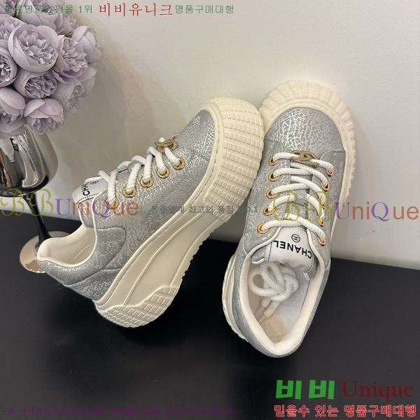 ���� ��* ����Ŀ�� 34HG872591-7