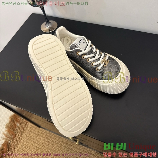 ���� ��* ����Ŀ�� 34HG872591-9