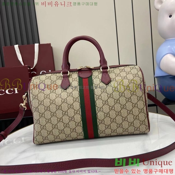 #���� ���ǵ�� �����Ϲ� 836824-102