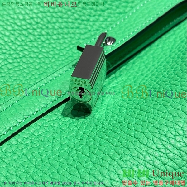 #�����޽� ����ź 18 HE245112-104