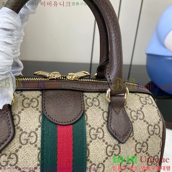 #���� ���ǵ�� ���� �����Ϲ� 841294-102