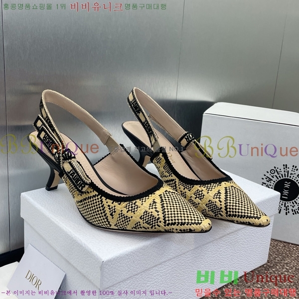 ��� �ڵ�� ������ ������ 32D724795-1 �� 6.5cm