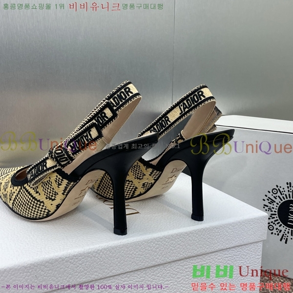 ��� �ڵ�� ������ ������ 32D724796-1 ��9.5cm
