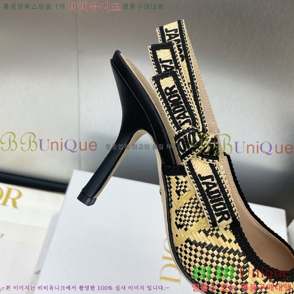 ��� �ڵ�� ������ ������ 32D724796-1 ��9.5cm