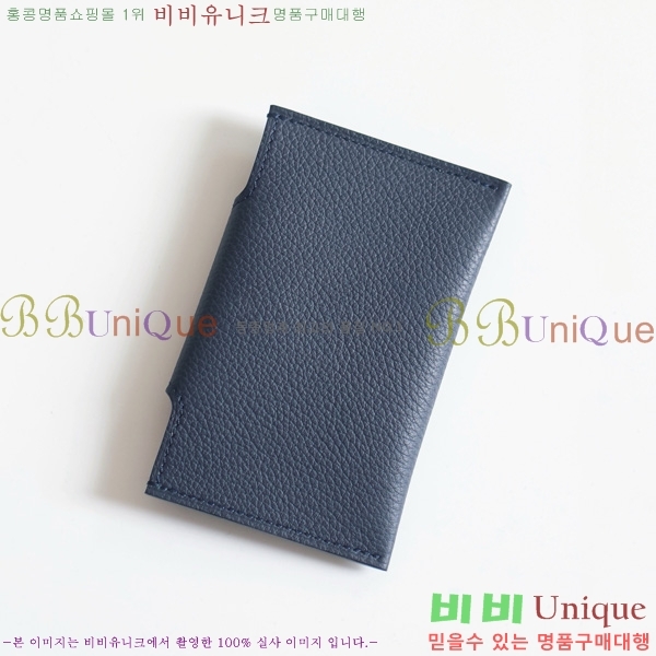 #�����޽� �ϸ��Ƶ� ī������ IDE-022-4 