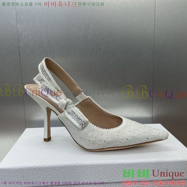 ��� �ڵ�� ������ ������ 32D724796-2 ��9.5cm