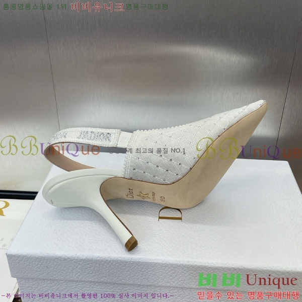 ��� �ڵ�� ������ ������ 32D724796-2 ��9.5cm