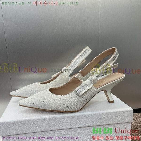 ��� �ڵ�� ������ ������ 32D724795-2 �� 6.5cm
