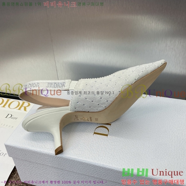 ��� �ڵ�� ������ ������ 32D724795-2 �� 6.5cm